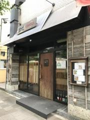 串粋
