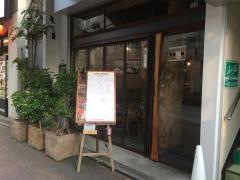 ＭＯＲＩ‐ＭＥＳＨＩ小田原