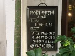 ＭＯＲＩ‐ＭＥＳＨＩ小田原