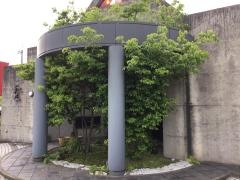 ステーキハウス十三