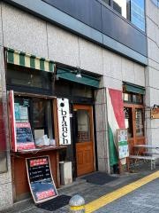 Ｋ・ｂｒａｎｃｈ