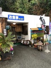 はっかい
