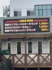 ＲＯＣＫＹＳ