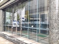 日本金属株式会社