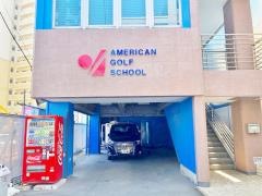 ヨネックスゴルフスクール平尾店