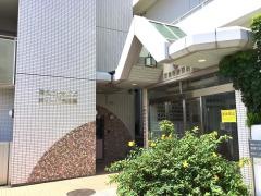 菊名記念病院