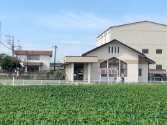 坂本胃腸科医院