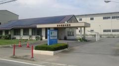 坂本胃腸科医院