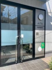 会田耳鼻咽喉科医院
