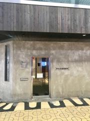 岡本耳鼻咽喉科