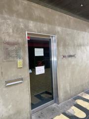 岡本耳鼻咽喉科