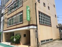田路医院