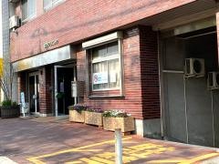 武市甲状腺クリニック
