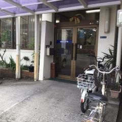 永野耳鼻咽喉科・アレルギー科