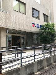 広瀬眼科医院