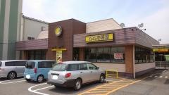 ＣｏＣｏ壱番屋　市原八幡店
