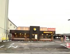 ＣｏＣｏ壱番屋　市原八幡店