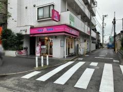 サーティワンアイスクリーム　桜新町店
