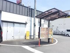 かつや　静岡沼津店