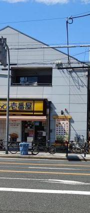 ＣｏＣｏ壱番屋　ＪＲ鶴橋駅前店