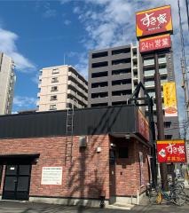 すき家　福岡博多駅南店