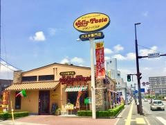 ジョリーパスタ　上熊本店