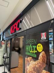 ケンタッキーフライドチキン　ＪＲ鹿児島中央店
