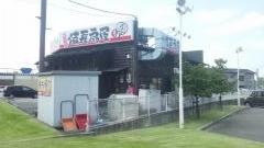 扇屋　砺波太郎丸店