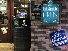 ＣＥＬＴＳ　神田小川町店