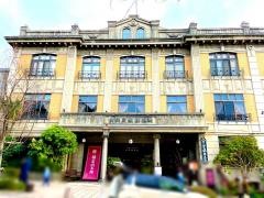 ＴＨＥ・ＦＵＪＩＹＡ・ＧＯＨＯＮＪＩＮレストラン