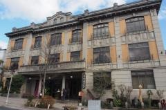 ＴＨＥ・ＦＵＪＩＹＡ・ＧＯＨＯＮＪＩＮレストラン
