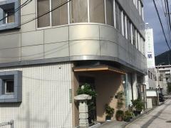 一膳