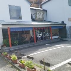 橋本総本家　そば蔵