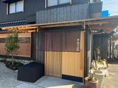 手打うどんさぬき屋