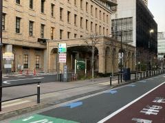 愛育病院