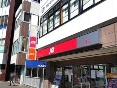 ＪＴＢ戸塚店