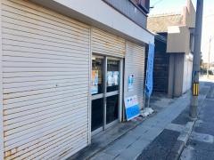 公文式成岩本町教室