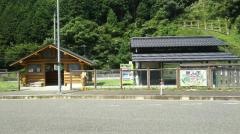 福原ＰＡ