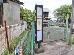 「桂川神社前」バス停留所