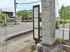 「桂川神社前」バス停留所