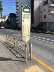 「大谷口上町」バス停留所