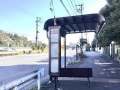 「ＪＦＥ扇島正門前」バス停留所