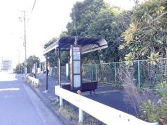 「ＪＦＥ扇島正門前」バス停留所
