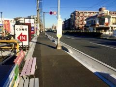 「辻堂団地」バス停留所