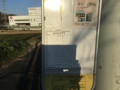 「砂口入口」バス停留所