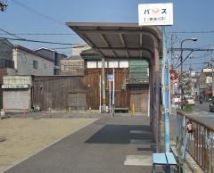「綾の町電停前」バス停留所