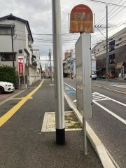 「菊池ケ丘」バス停留所