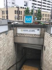 江戸川橋駅