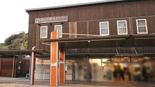 紀伊田辺駅