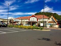 紀伊田辺駅